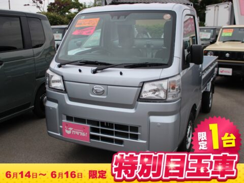 ハイゼットトラック　スタンダード　4WD　AT
